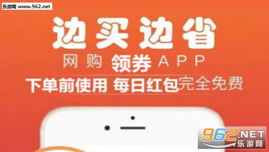 吉瑞宝app 吉瑞宝app
