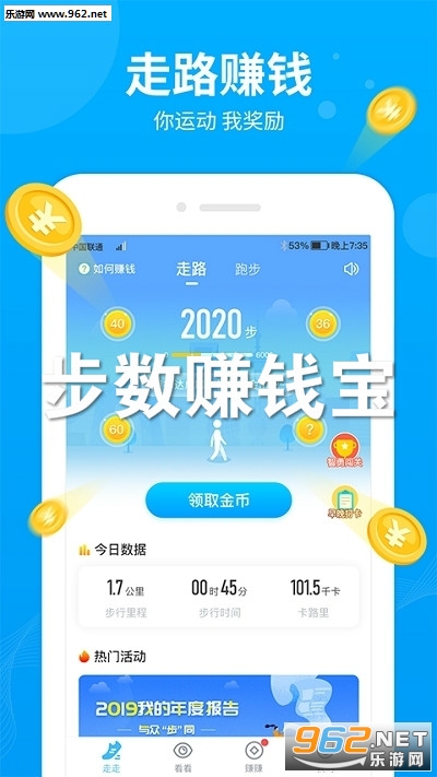 ����׬Ǯ��������