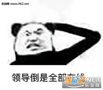 ����̫�۸����˱������ˮӡ