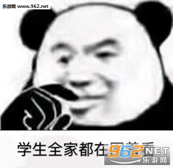 ����̫�۸����˱������ˮӡ