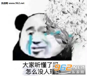 ����̫�۸����˱������ˮӡ