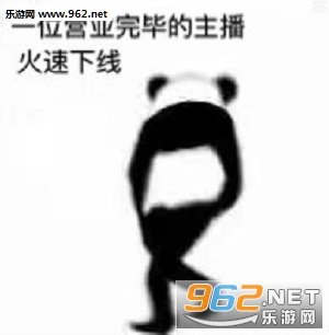 ����̫�۸����˱������ˮӡ
