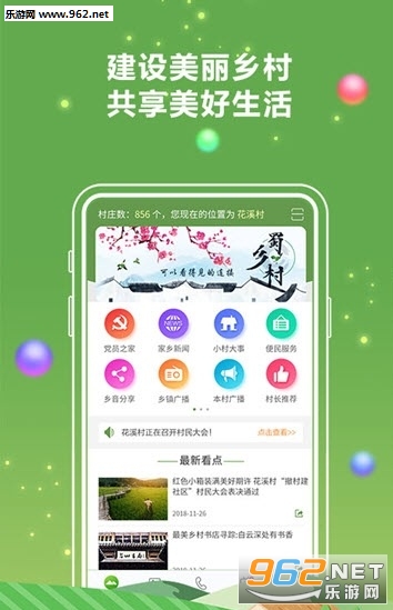 �����app