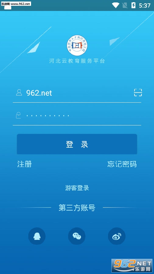 �ӱ��ƽ���app