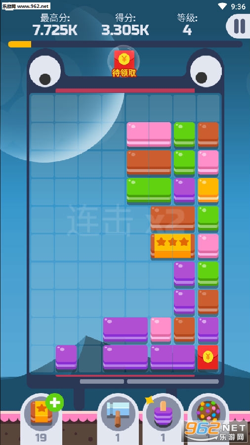 怪兽消方块贼6红包版 怪兽消方块贼6红包版