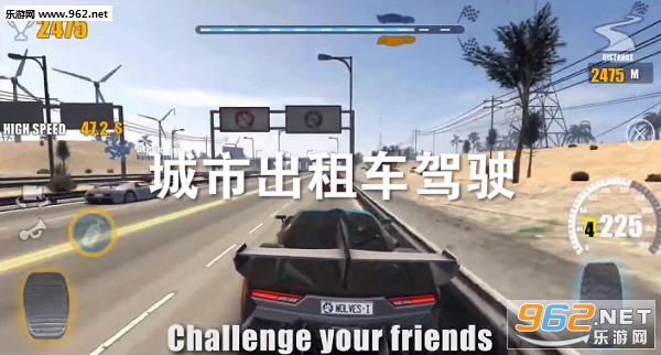 3d城市出租车驾驶游戏 3d城市出租车驾驶游戏