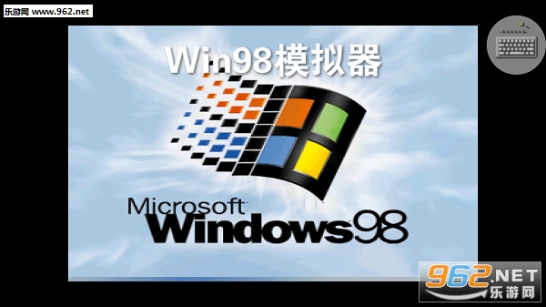 ��׿Win98ģ������Ϸ