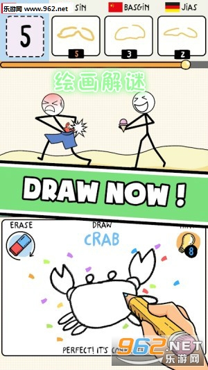 �滭���հ�׿��