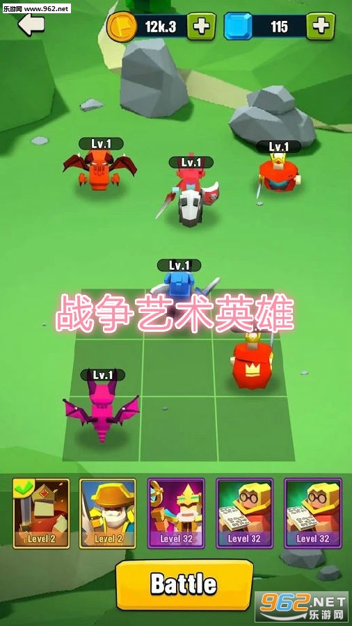 战争艺术英雄最新版 战争艺术英雄最新版