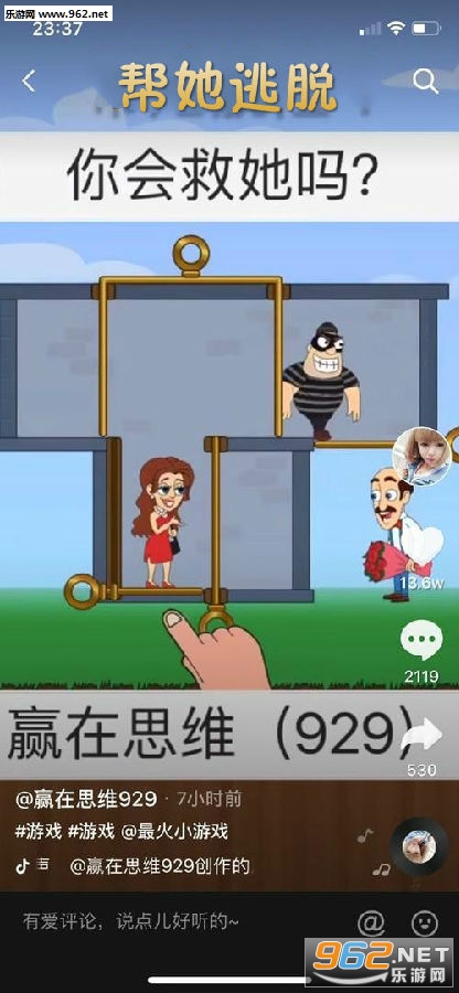 ����������Ϸ