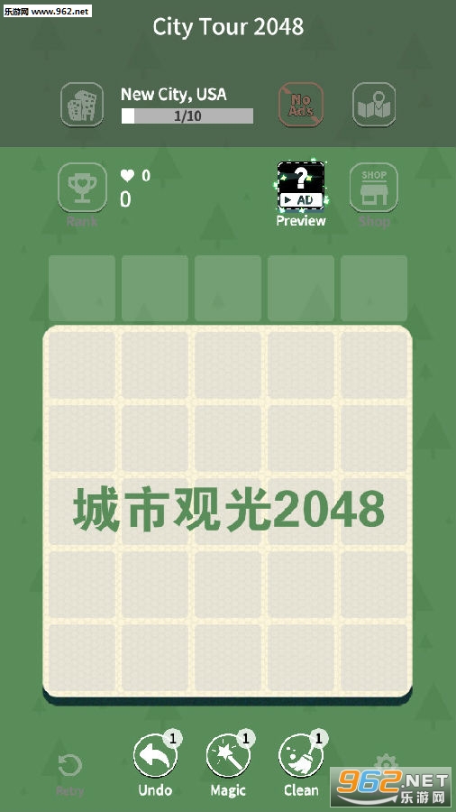 ���й۹�2048�����