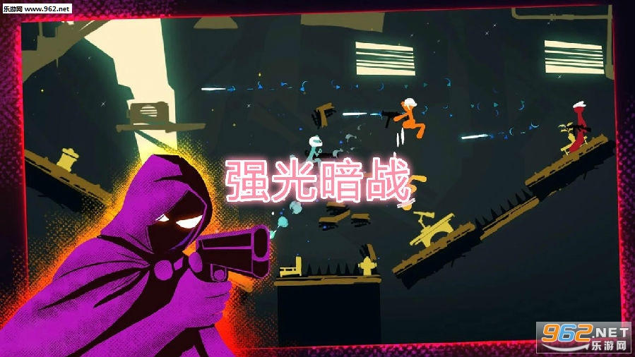 强光暗战安卓版 强光暗战安卓版