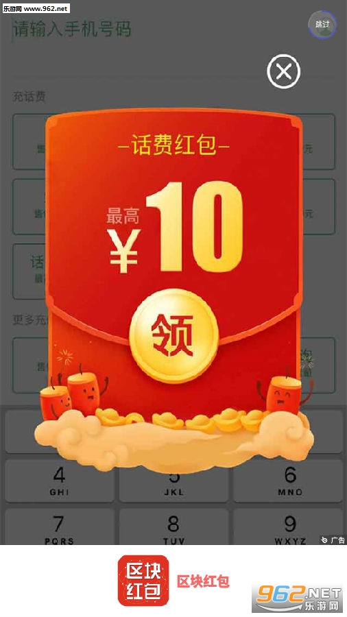 ���������ְ�