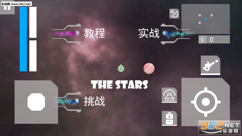 The Stars����
