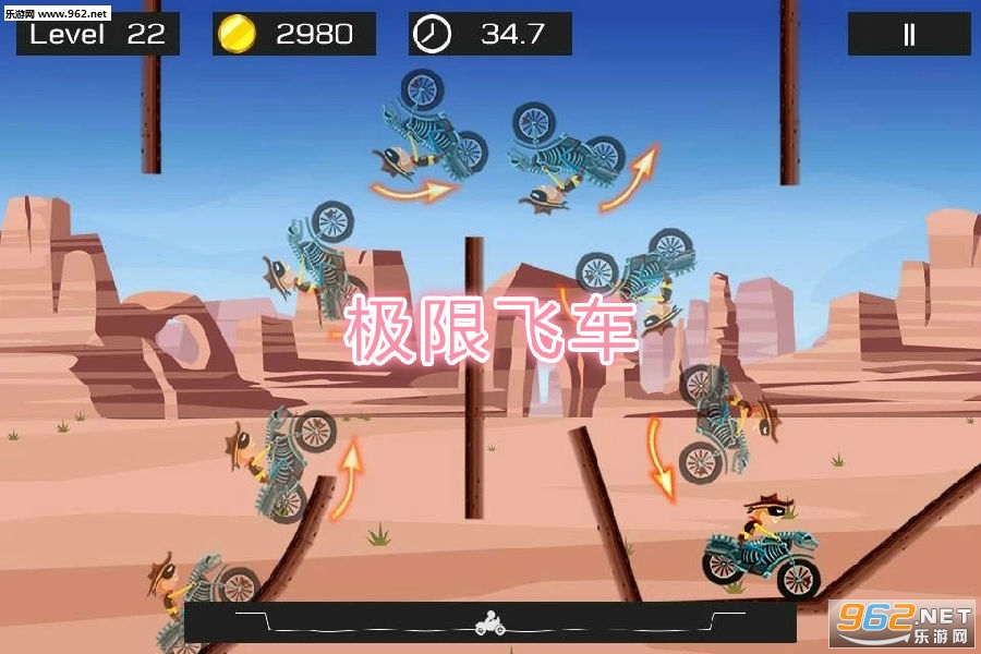 ���޷ɳ���׿��
