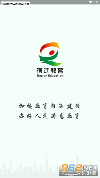 ��Ǩ�����ֻ���ͻ���