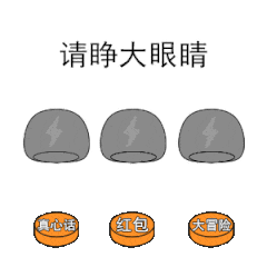���Ļ���ð�ձ������ͼ