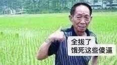 ȫ���˶�����Щsb�����