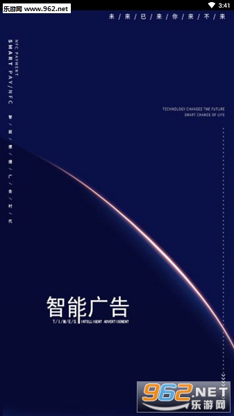 ���ܹ��׬Ǯ��