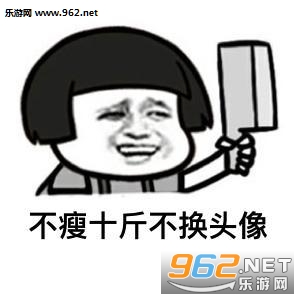 ����ʮ�ﲻ��ͷ���ͼƬ�ɰ�