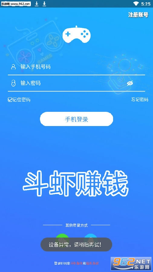 ��Ϻ׬Ǯ���ְ�