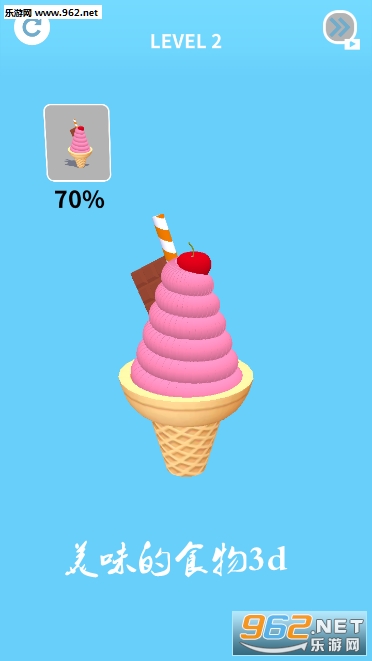 ��ζ��ʳ��3d��Ϸ