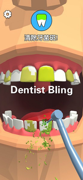 Dentist Bling��׿��