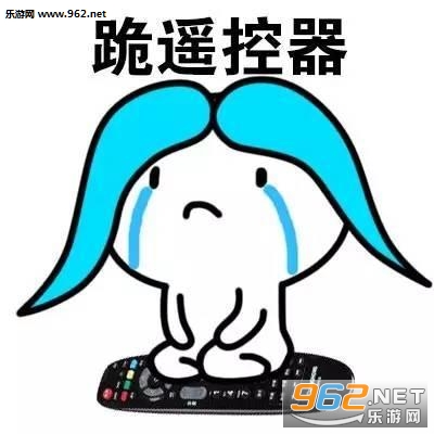 ��ʽ��Ǹ�����