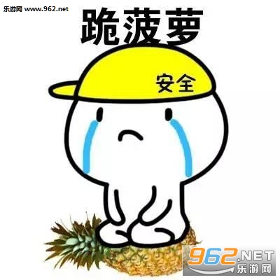 ��ʽ��Ǹ�����