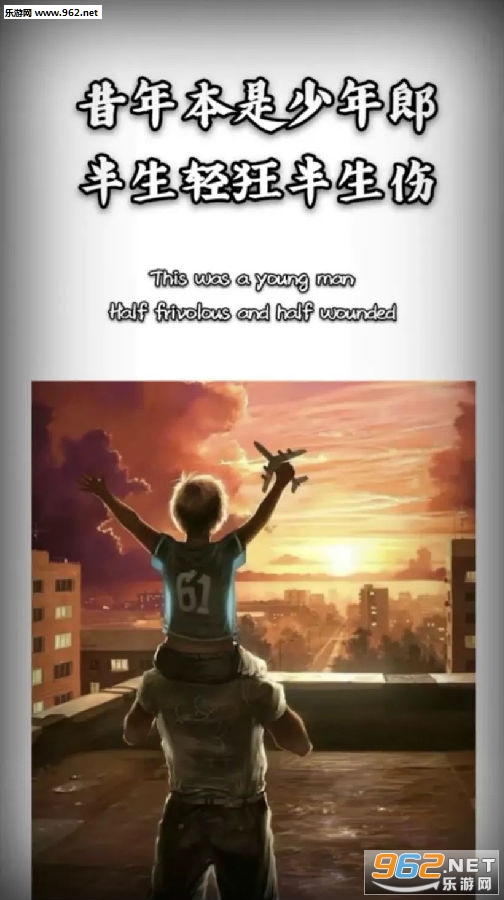 һ��ƣ��һ�˿���ֽ