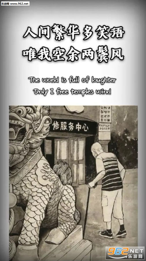 һ��ƣ��һ�˿���ֽ