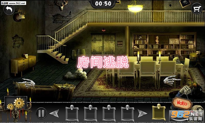 房间逃脱游戏 房间逃脱游戏
