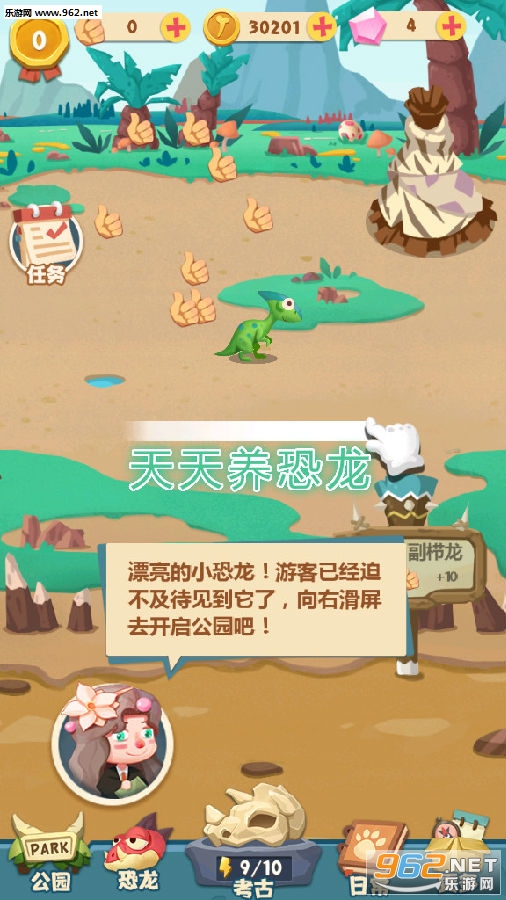 ����������׬Ǯapp