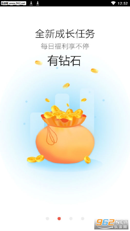 ����ʯת��׬Ǯƽ̨