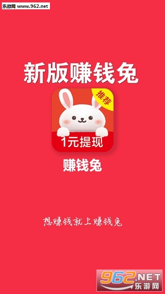 �°�׬Ǯ��app