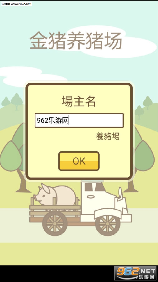 ����������׬Ǯ