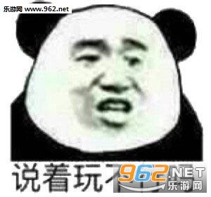 ��ʱ�˿̵��ұ����