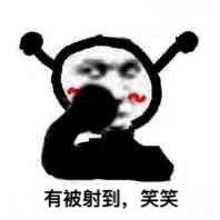 ��ʱ�˿̵��ұ����