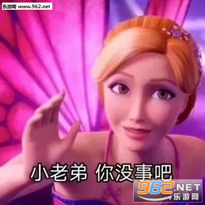 �űȱ������ȫ