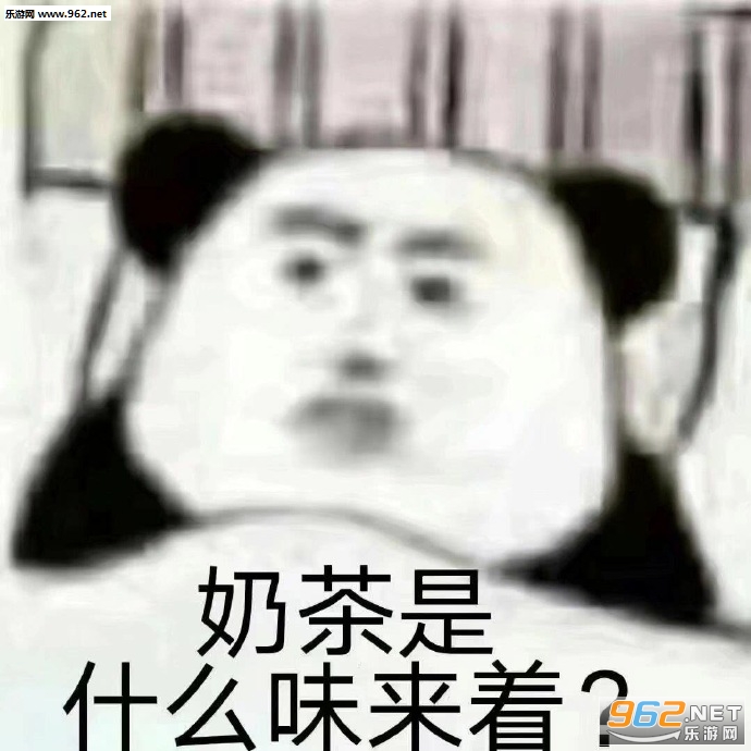 �����ʲôζ����ͼƬ