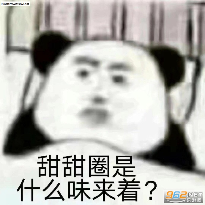 �����ʲôζ����ͼƬ