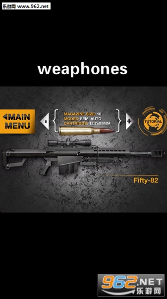 weaphones�Ѹ��Ѱ�