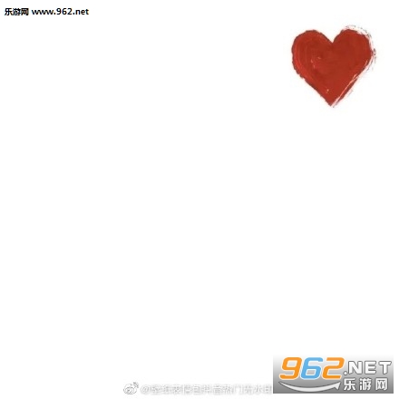 爱心九宫格分开图片 爱心九宫格分开图片
