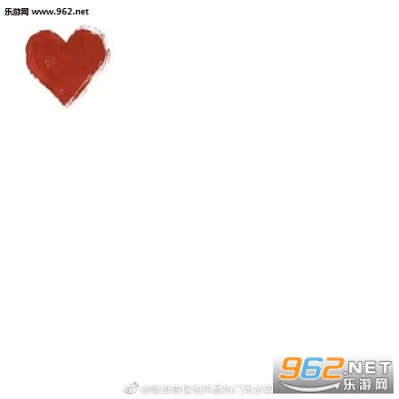 爱心九宫格分开图片 爱心九宫格分开图片