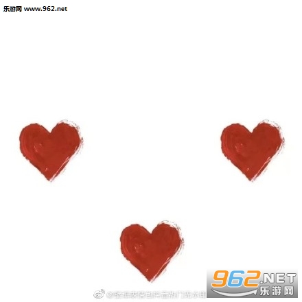 爱心九宫格分开图片 爱心九宫格分开图片