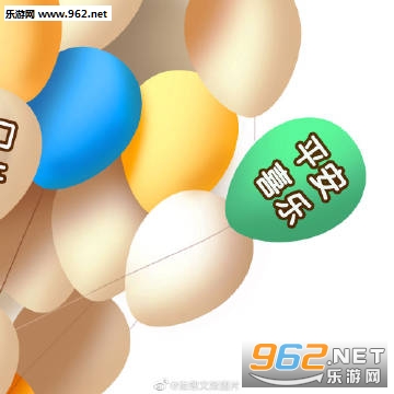 爱心九宫格分开图片 爱心九宫格分开图片