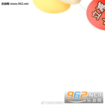 爱心九宫格分开图片 爱心九宫格分开图片