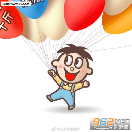 爱心九宫格分开图片 爱心九宫格分开图片