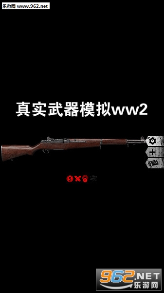 ��ʵ����ģ��ww2��Ѱ�