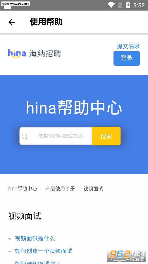 ������Ƶ����app